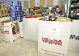 Toys for Tots 02.JPG